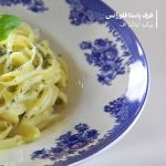 چینی زرین گود ۳۰ پاستا طرح فلورانس سرمه ای
