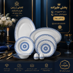سرویس ۲۸ پارچه غذا خوری ایتالیا اف ۶ نفره طرح تاشکند